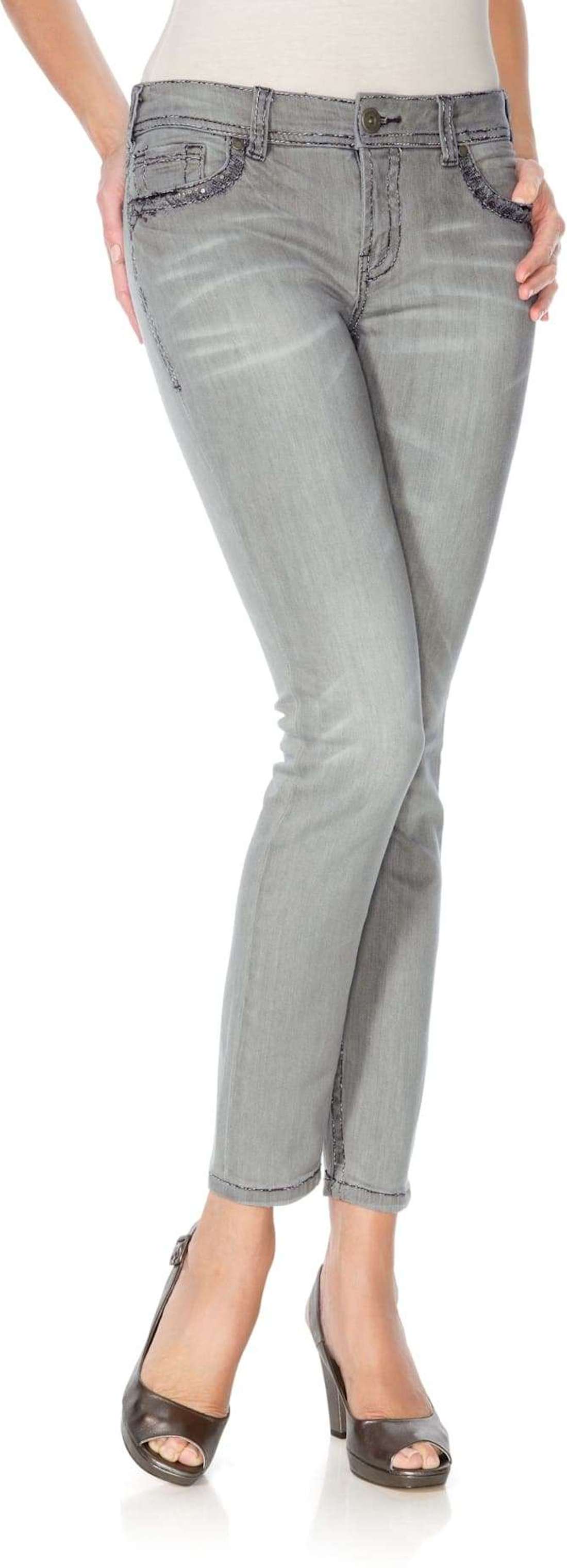 Джинсы скинни