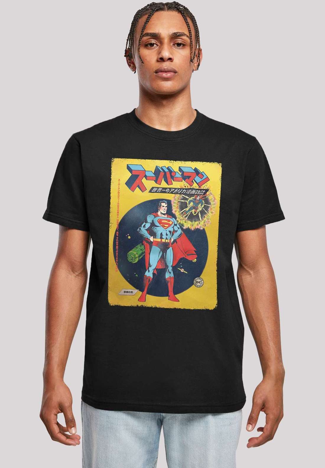 футболка DC Comics Superman International Cover