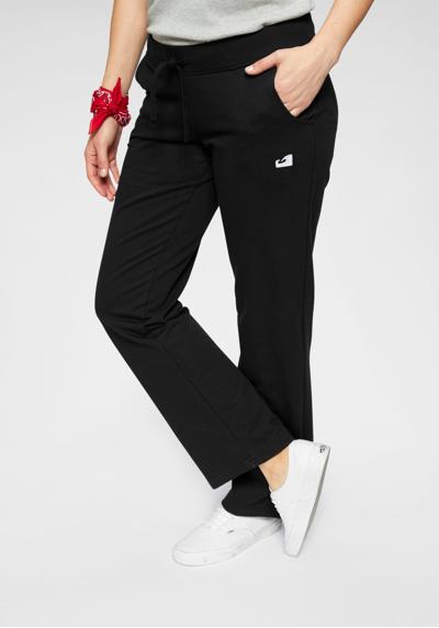 Спортивные штаны Comfort Fit