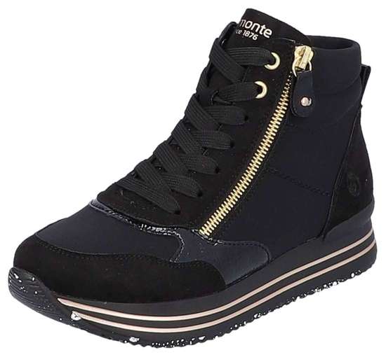 Кроссовки с практичной съемной стелькой.