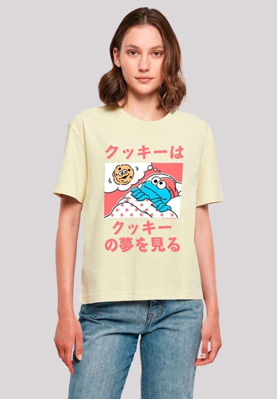 футболка Sesamstraße Cookie Dreams