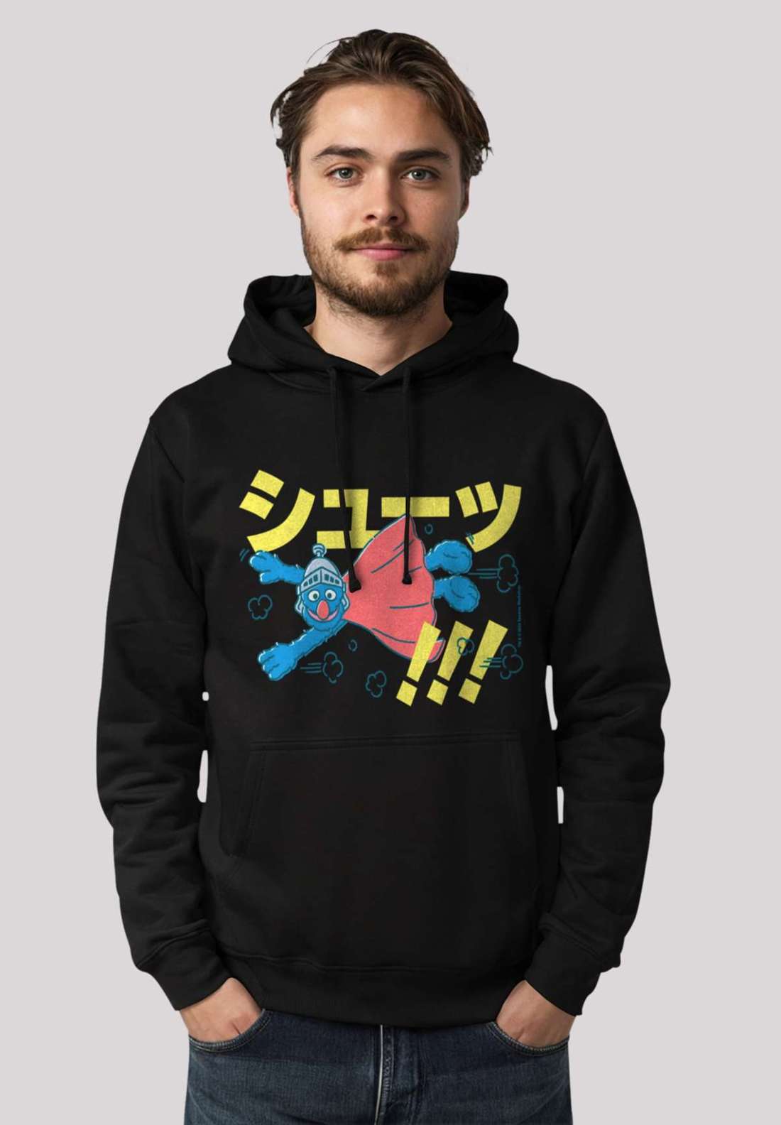 Толстовка с капюшоном Sesamstraße Supergrobie