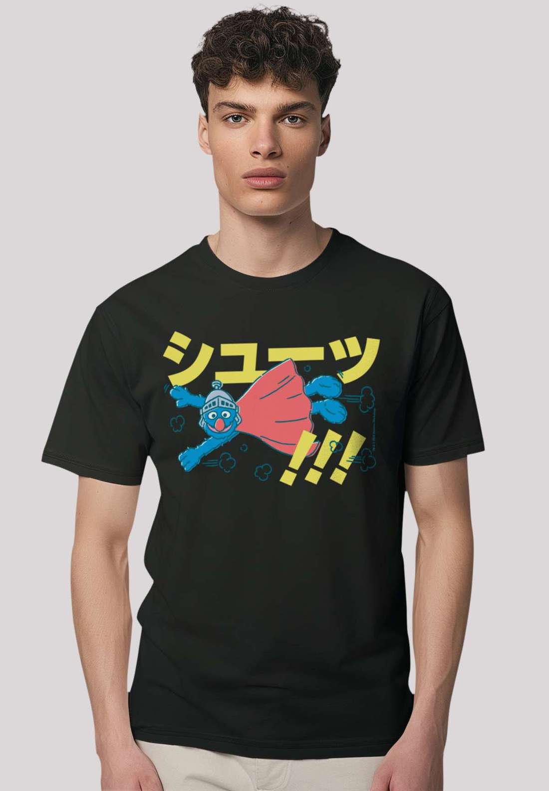 футболка Sesamstraße Supergrobie