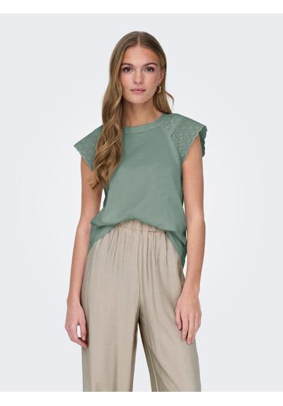Рубашка с коротким рукавом ONLXIANA LIFE S/S MIX TOP JRS