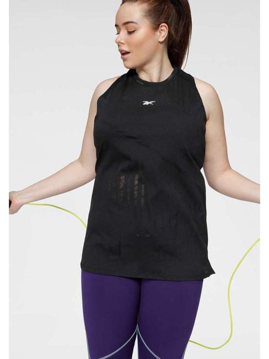 Функциональный верх Große Größen