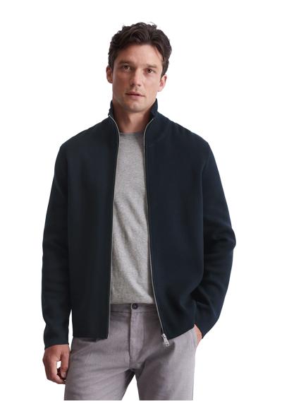Кардиган с двусторонней молнией Zipped Trainer Jacket