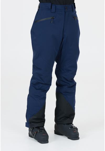 Лыжные брюки с функциональным утеплителем и водоотталкивающими свойствами.