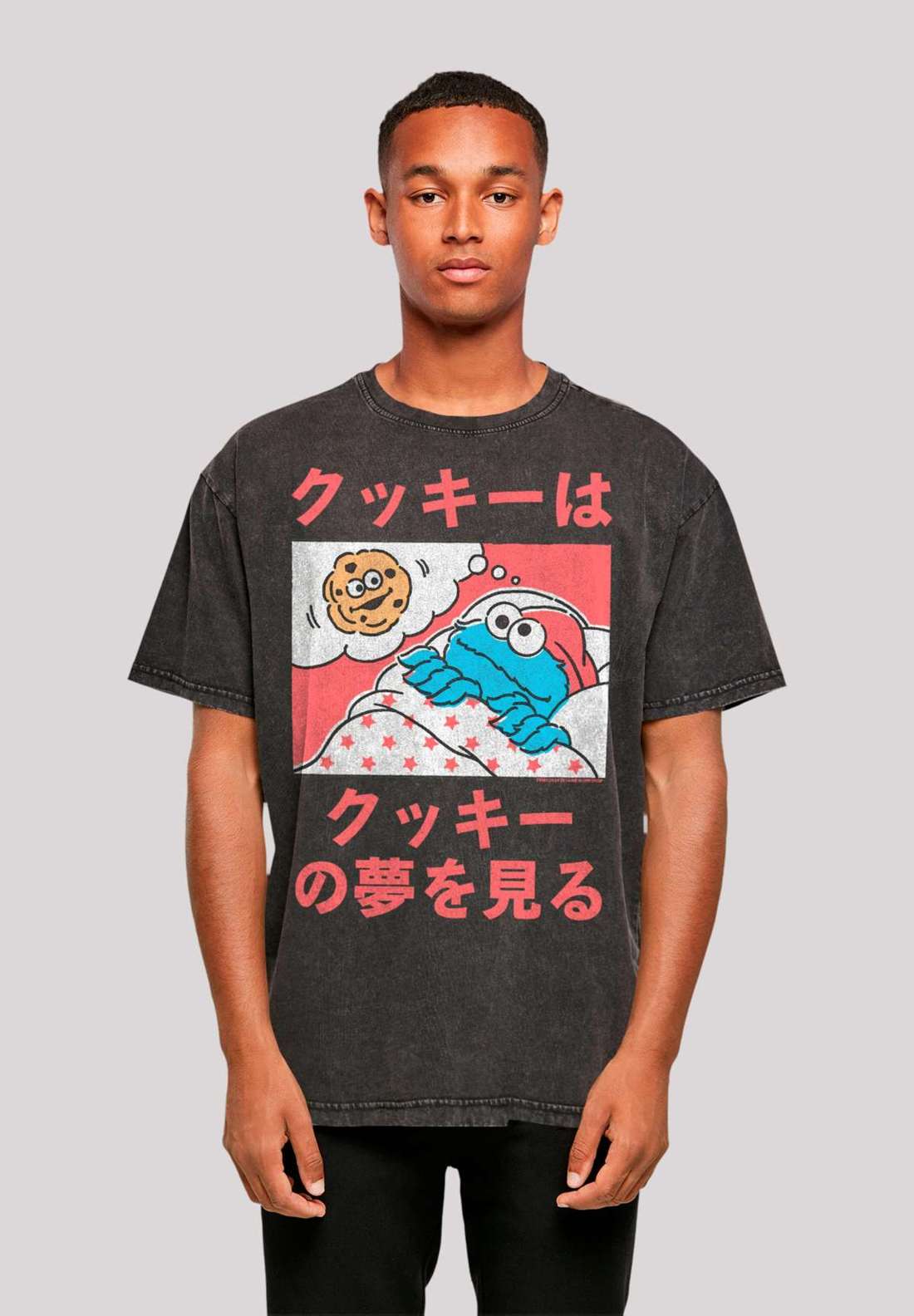 футболка Sesamstraße Cookie Dreams