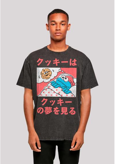 футболка Sesamstraße Cookie Dreams