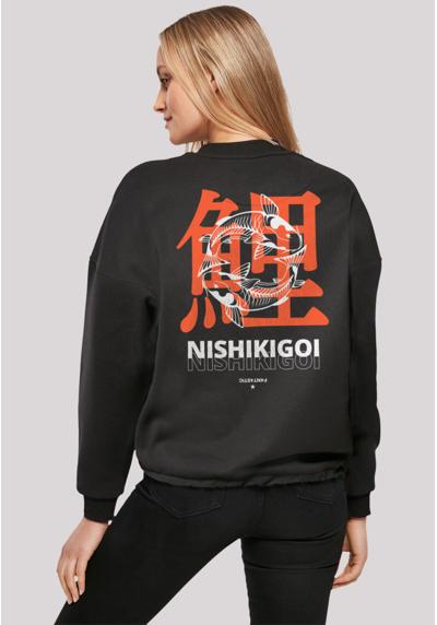 толстовка Nishikigoi Koi Japan