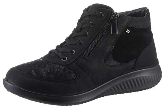 Зимние ботильоны Allegra