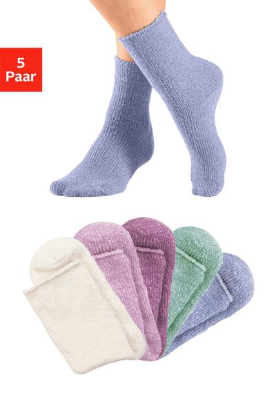 Мягкие носки, (упаковка, 5 пар)