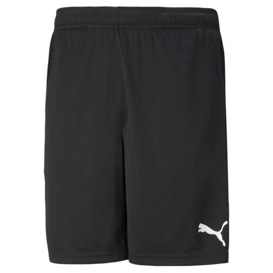 Тренировочные шорты TEAMRISE TRAINING SHORTS