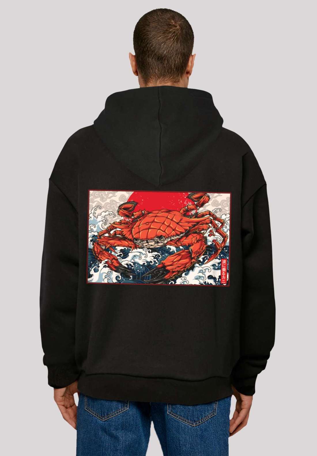 Толстовка с капюшоном Crab Kanji Japan