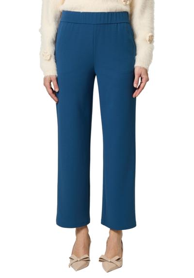 Тканевые брюки zero Hose Wide Leg Gummibund 28 Inch