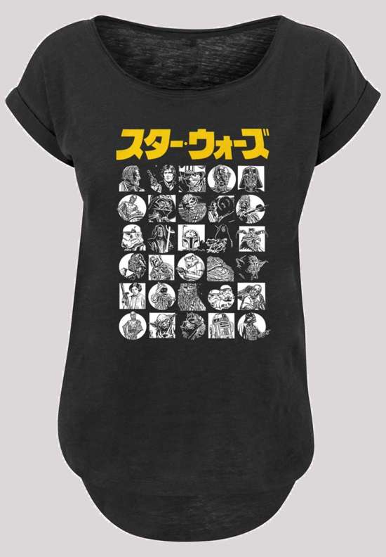 Рубашка с коротким рукавом Damen