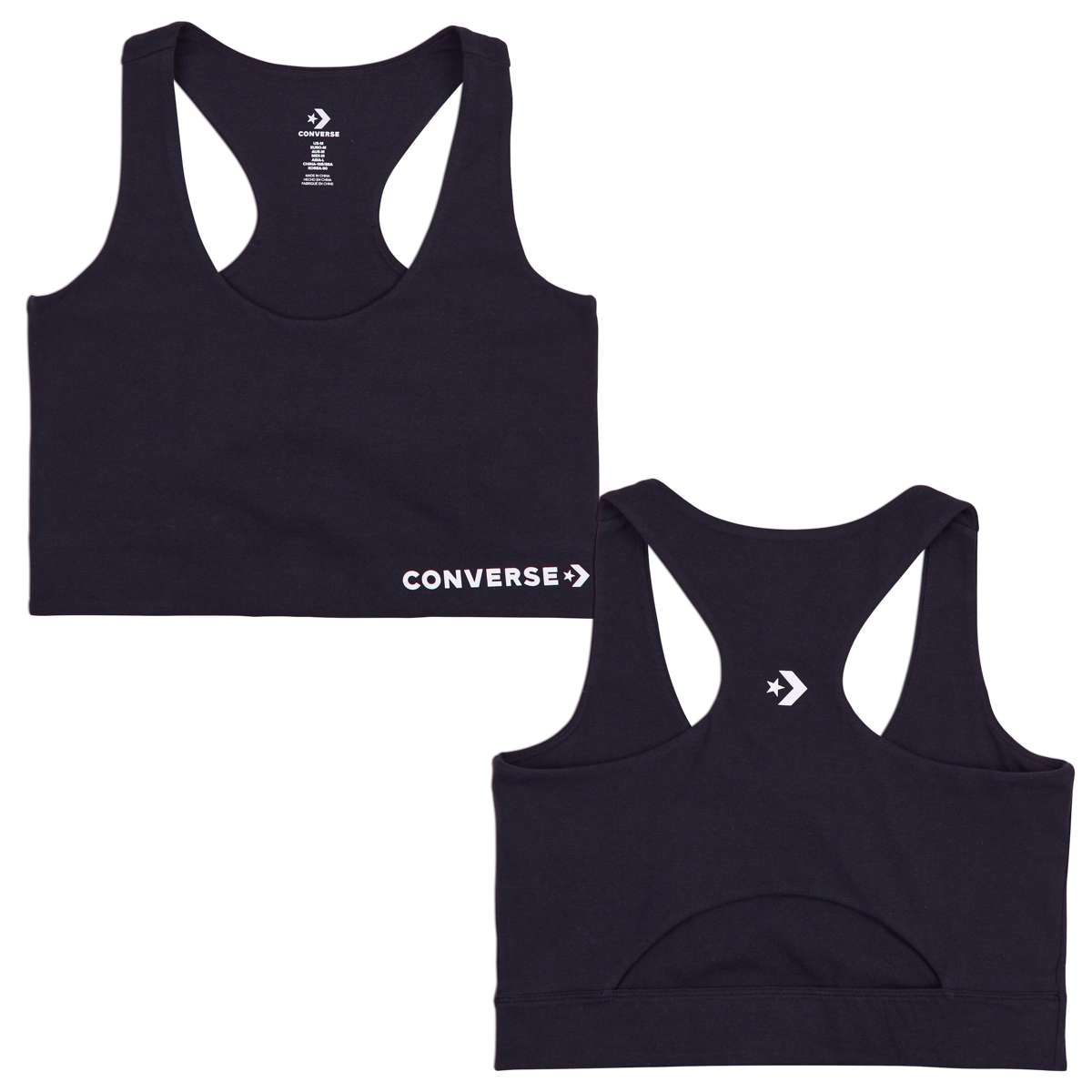 Спортивный бюстгальтер D Sport-Bustier