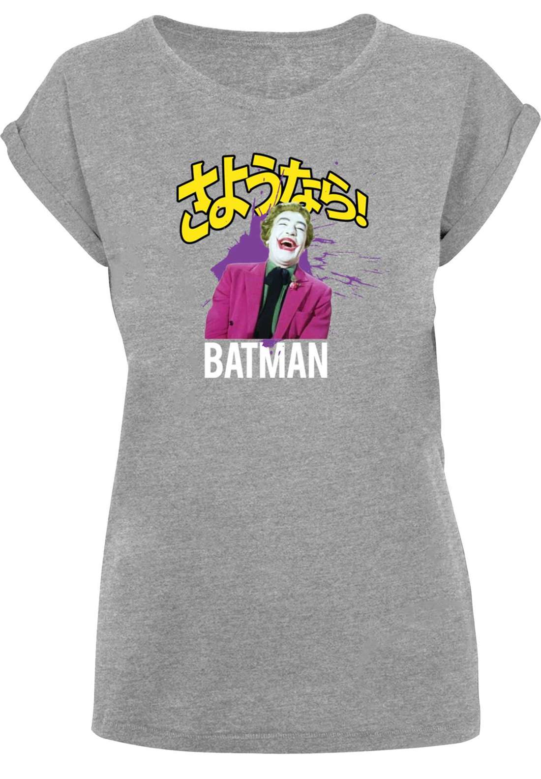 Рубашка с коротким рукавом Damen