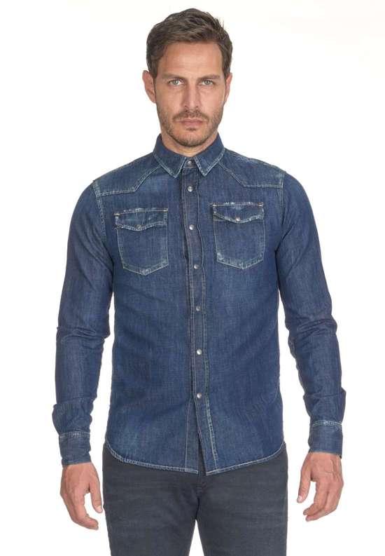 Джинсовая рубашка с прошитыми плечами JUANITO
