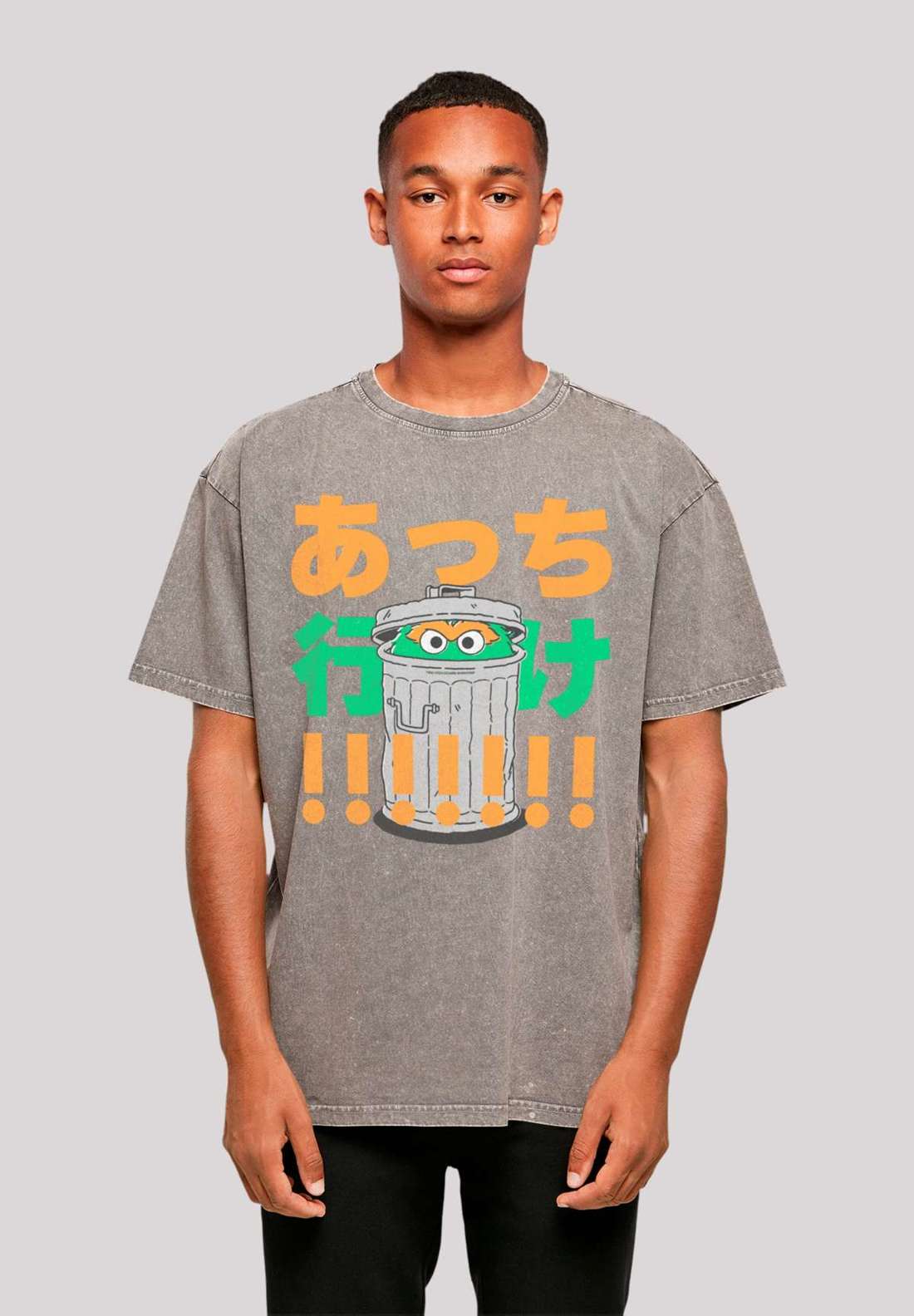 футболка Sesamstraße Oscar Trashcan