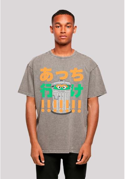 футболка Sesamstraße Oscar Trashcan