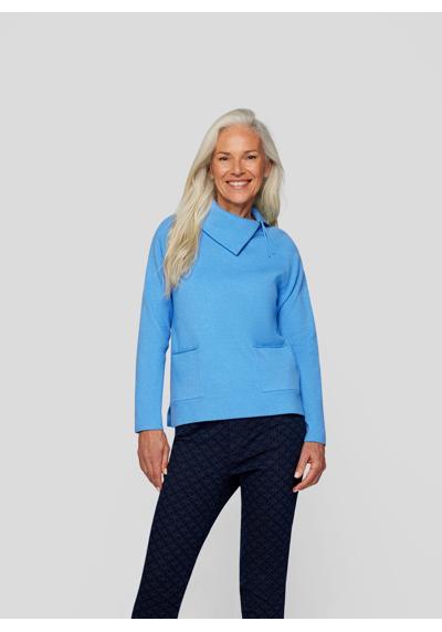Вязаный свитер Pullover mit asymmetrischem Kragen