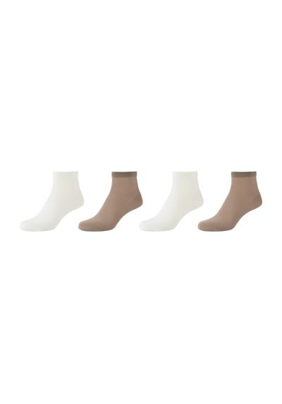 Короткие носки Kurzsocken 4er Pack