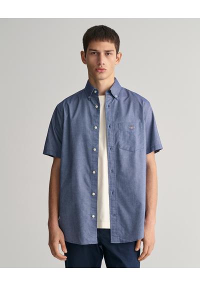 Рубашка с коротким рукавом - вышивка REG OXFORD SHIRT