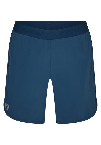 велосипедные шорты NESKA X-GEL