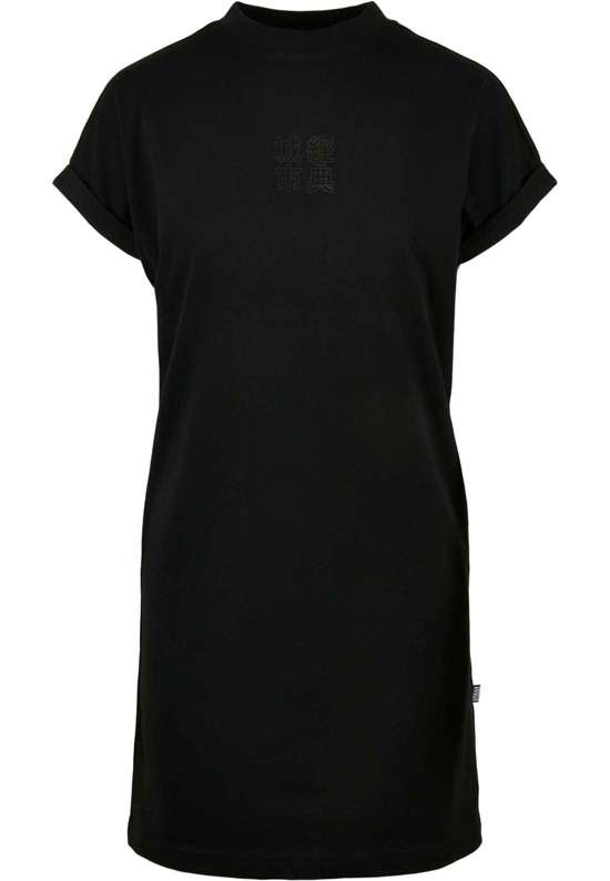 Платье-рубашка Urban Classics Damen Ladies Cut On Sleeve Printed Tee Dress