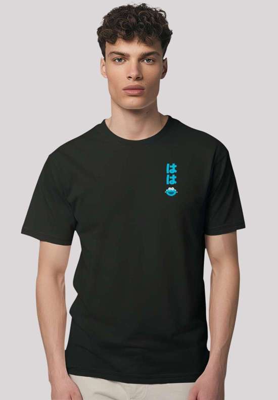 футболка Sesamstraße Cookie Monster Loughing