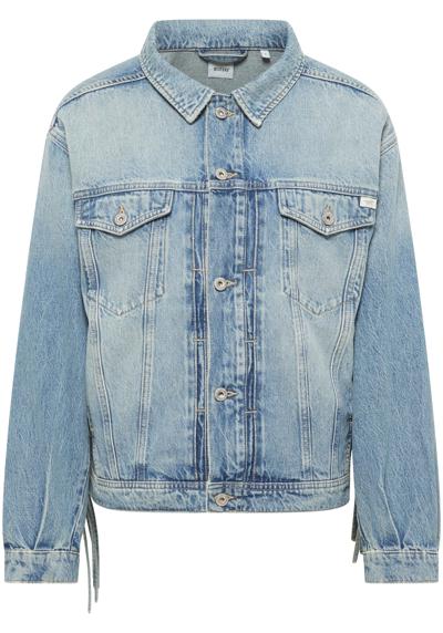 Уличная куртка Jeansjacke