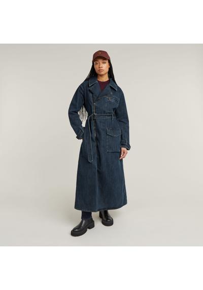 Байкерская куртка с регулируемым поясным ремнем. Long Biker Trench