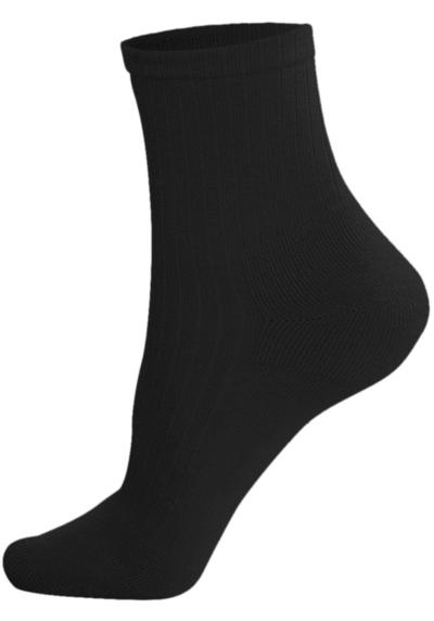Диабетические носки Sensitiv Socken