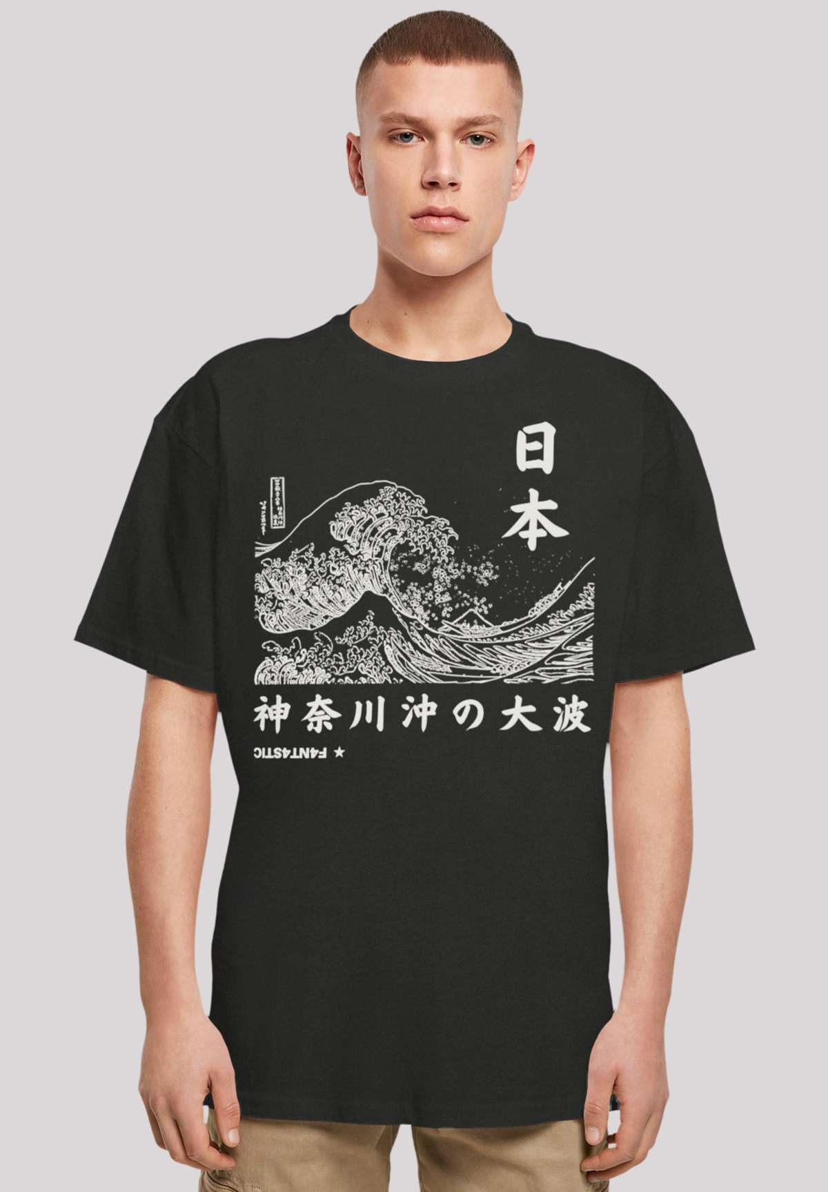 футболка Kanagawa Welle Japan