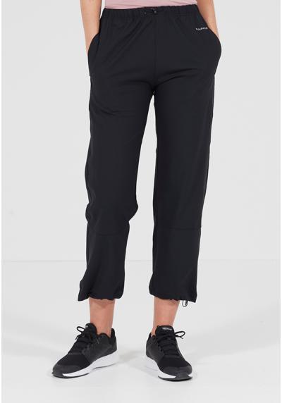 Спортивные брюки минималистичного дизайна. TENGAH XQL