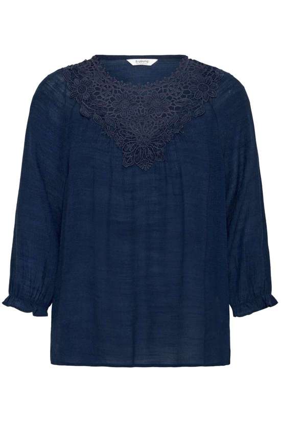 Блузка с короткими рукавами Kurzarmbluse BYIKELLY BLOUSE -