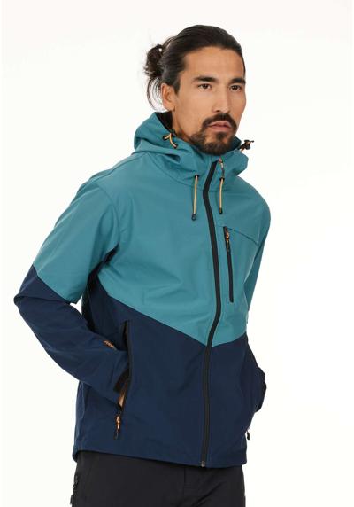 Куртка Softshell с ветрозащитной и водонепроницаемой мембраной.