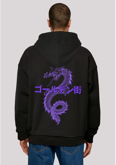 Толстовка с капюшоном Drache Japan - Golden Gai
