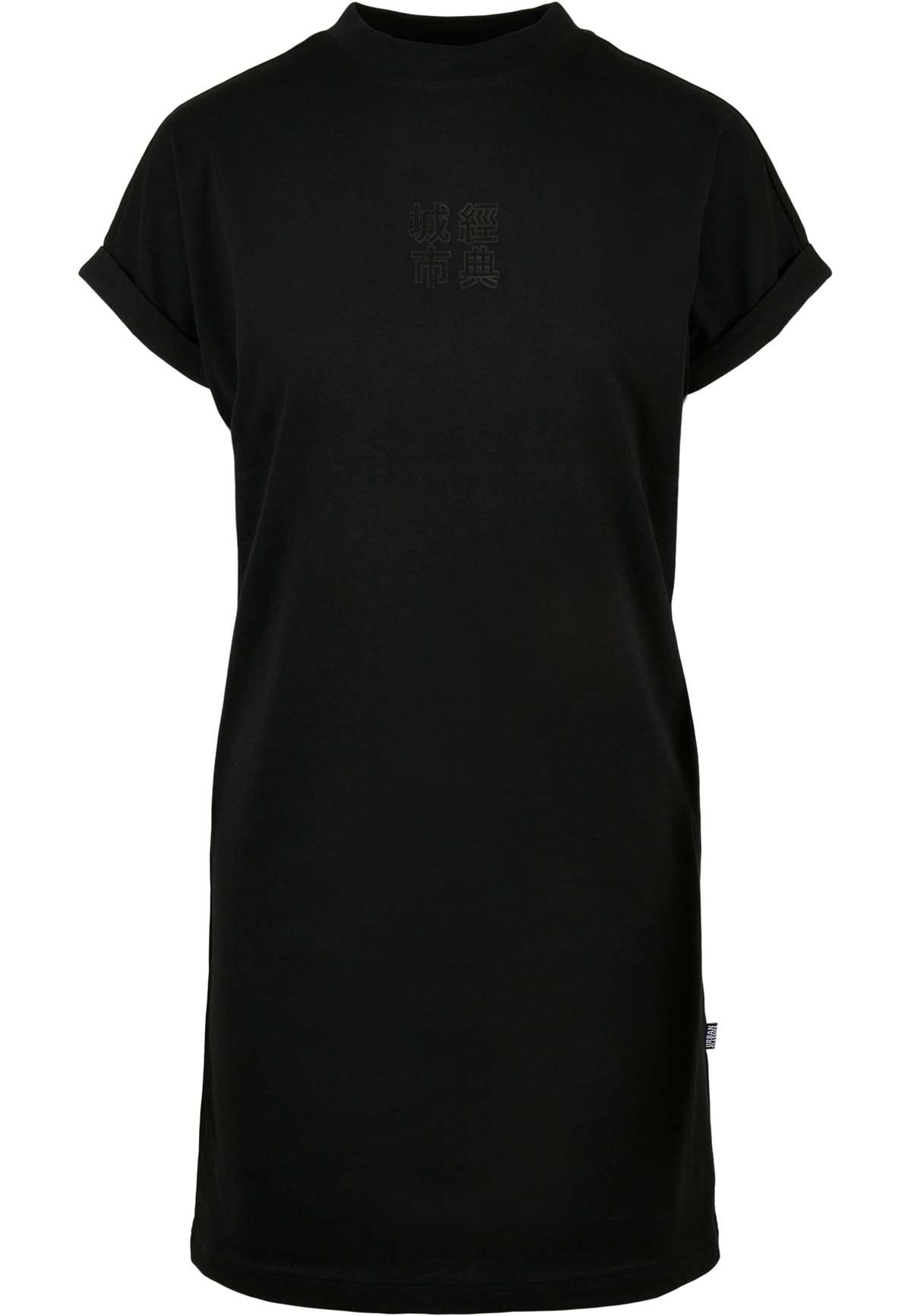 Платье-рубашка Urban Classics Damen Ladies Cut On Sleeve Printed Tee Dress