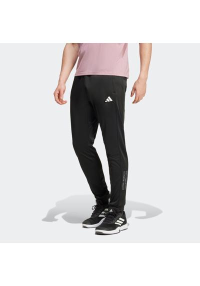 Спортивные брюки CAMO PANT