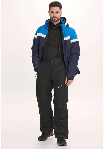 Лыжные брюки с водонепроницаемой и ветрозащитной функциональной мембраной.