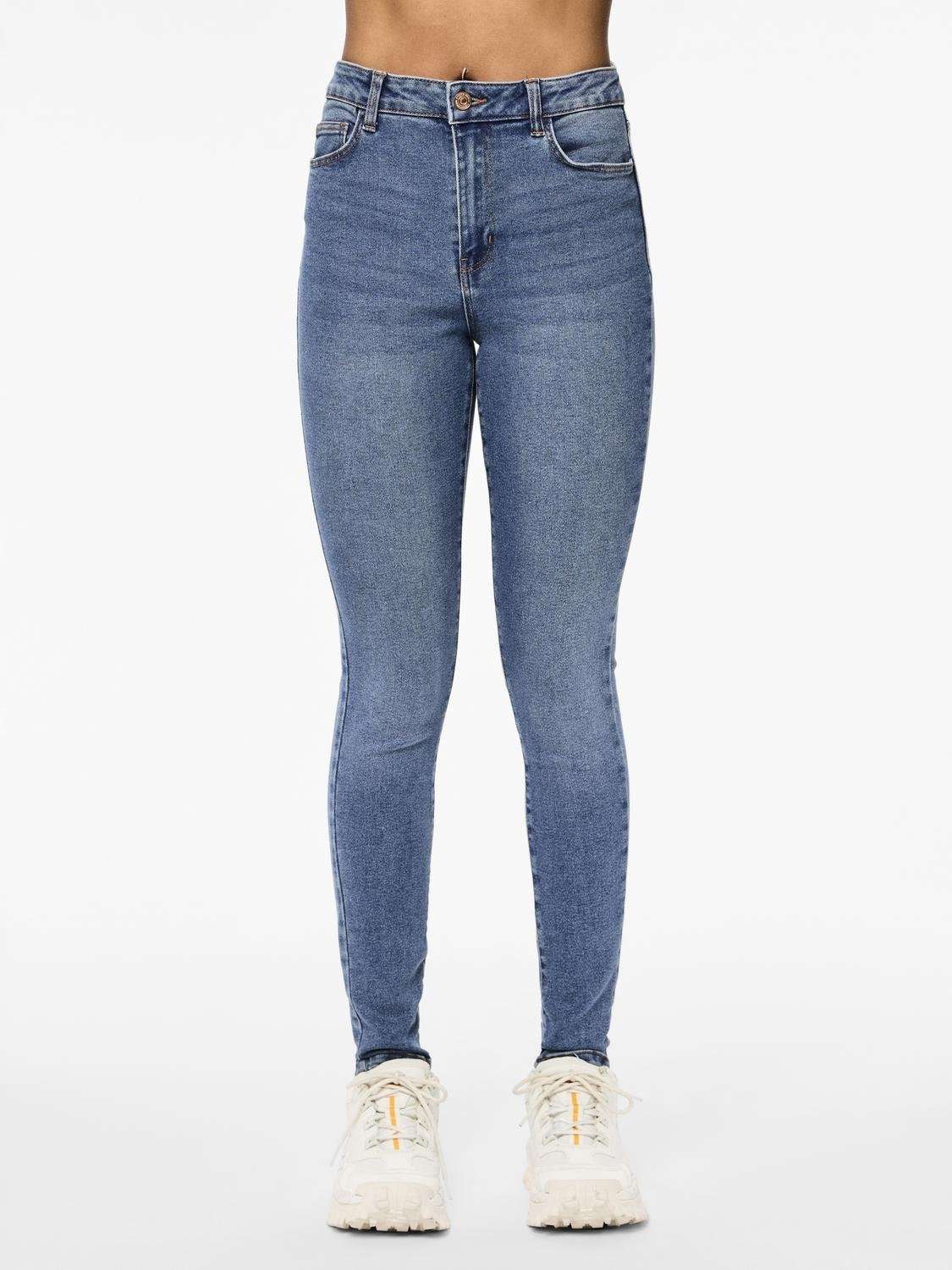 Джинсы скинни PCDANA HW SKINNY JEANS MB402 NOOS