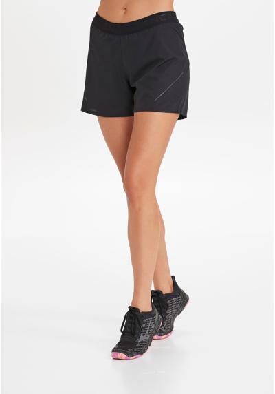 Шорты с технологией Quickdry. Airy