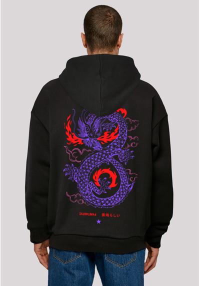 Толстовка с капюшоном Drache Feuer Japan