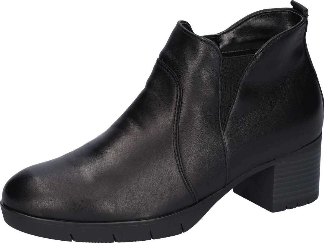 Ботильоны H-NADJA