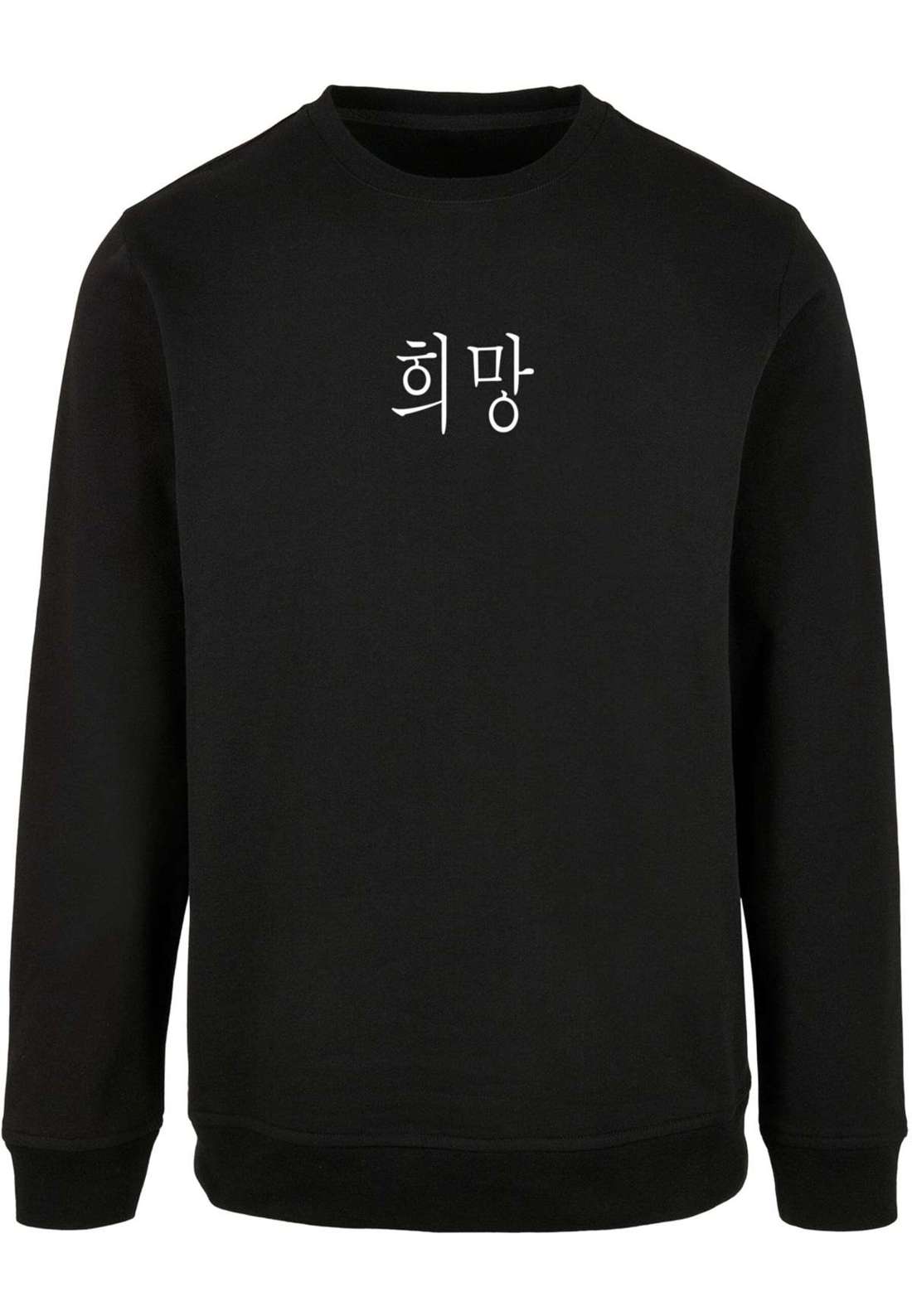 Свитер с круглым вырезом Herren K HOPE Basic Crewneck