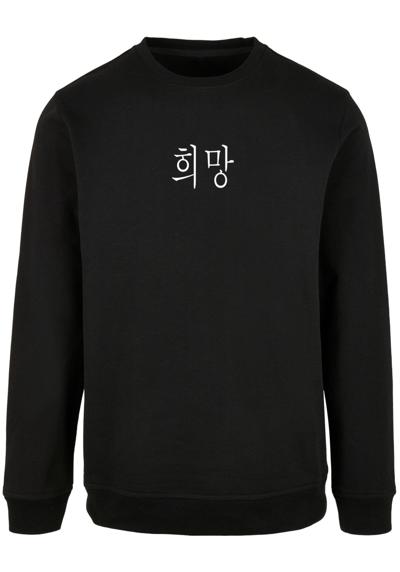 Свитер с круглым вырезом Herren K HOPE Basic Crewneck