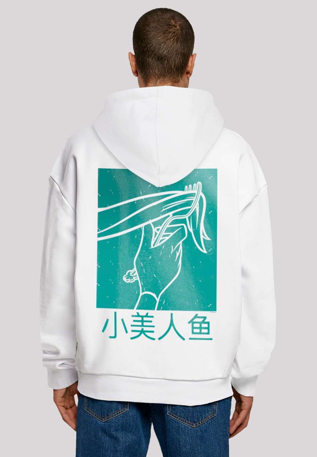 Толстовка с капюшоном Disney Arielle die Meerjungfrau Hair Stroke