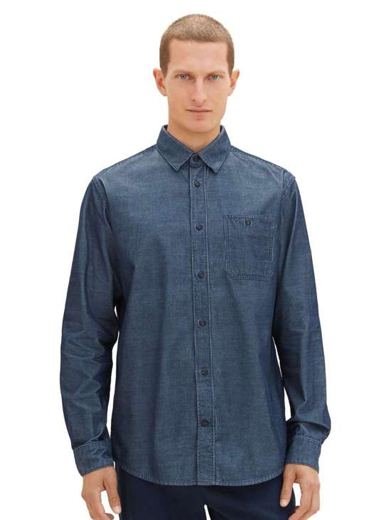 Рубашка с длинными рукавами из тонкого вельвета.